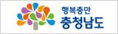 충청남도