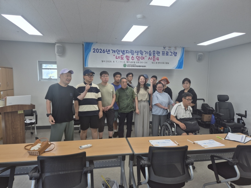 bdd15f92c930b586ebadd40ece349992_1787560664_1714.jpg